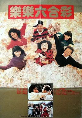 精品一区二区三区免费观看