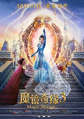 我的美妻子